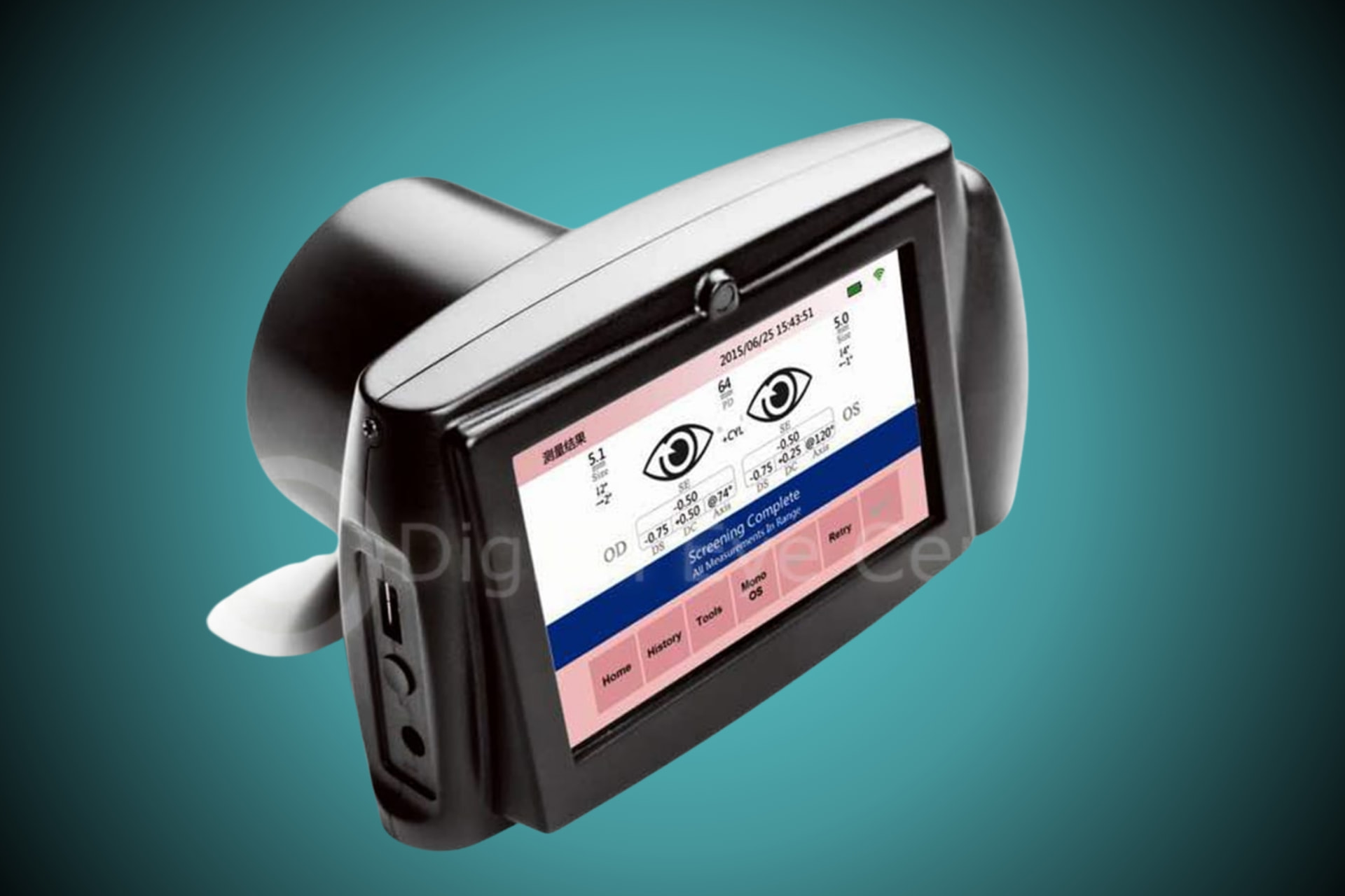 Vision Screen used at Dr. Murkute's O2 Bone & Eye Care Clinic, Kharadi, Pune